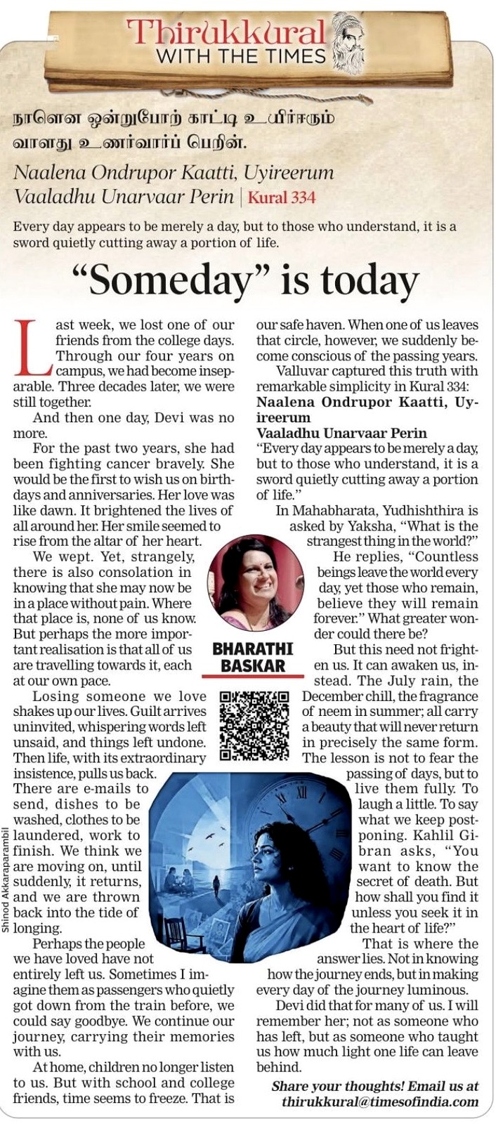 A Times of India newspaper column titled 'Someday is Today', by Bharathi Baskar, reflecting on the loss of her college friend Devi and on Thirukkural 334, with a photo of the author.