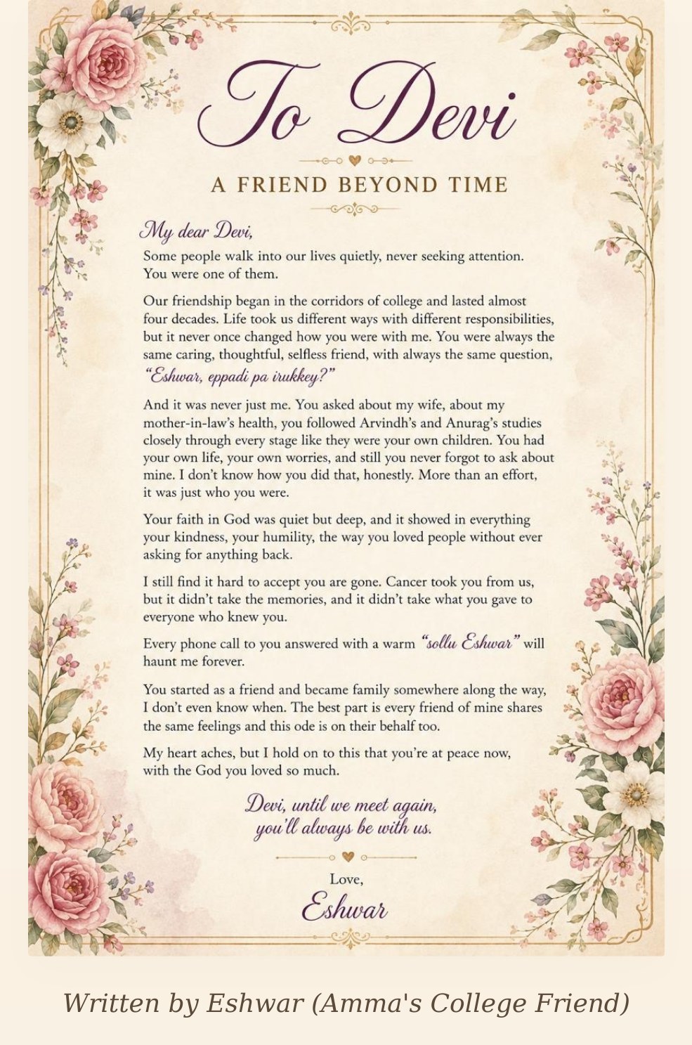 A decorative letter titled To Devi, A Friend Beyond Time, written by Eshwar in memory of Amma, describing a friendship that lasted almost four decades.